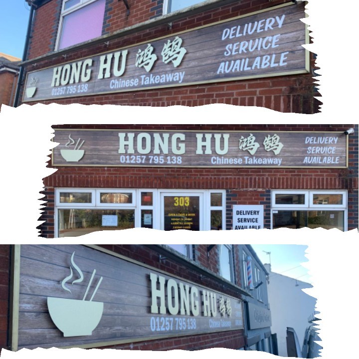 Shop Front LED Sign